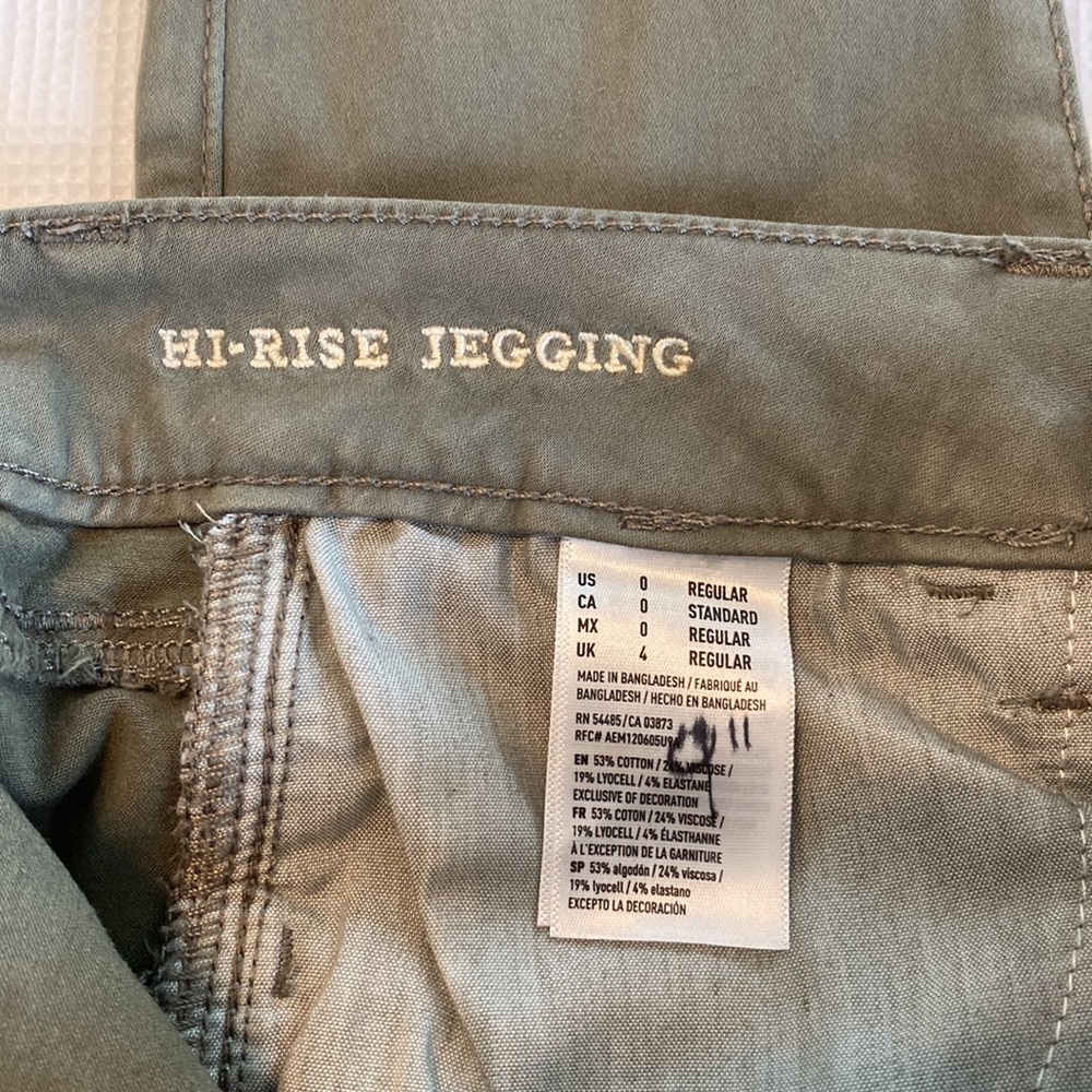 American Eagle outfitters  Moto High Rise Jegging Size 0 Regular - Picture 6 of 12